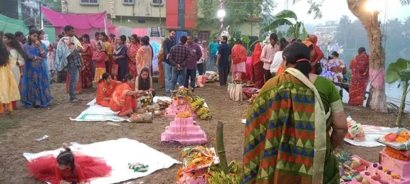 WhatsApp Image 2024-11-08 at 07.46.32