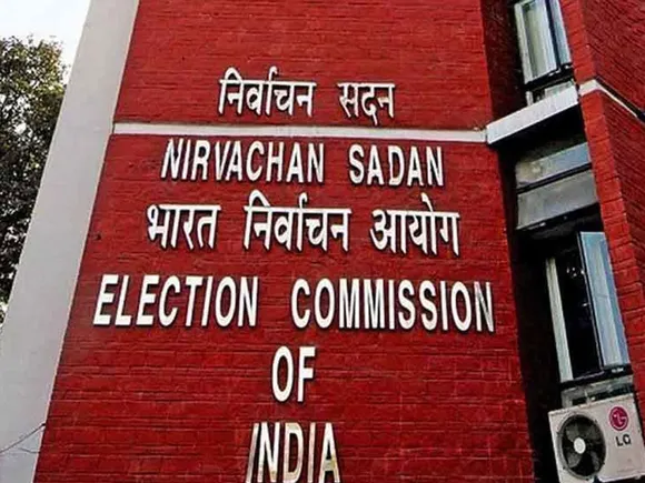 election commission12.jpg