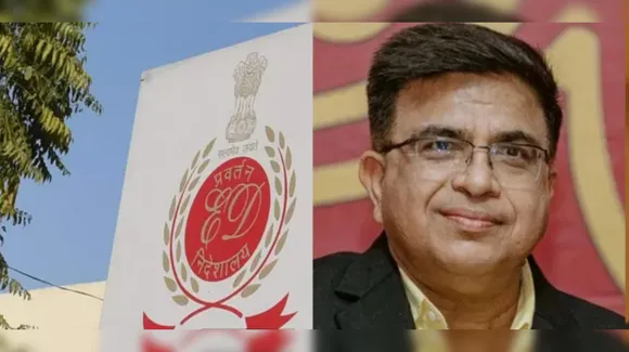 Retired IAS Officer Anil Tuteja Arrested By ED In Rs 2000 Crore  Chhattisgarh Liquor Scam | India News - Times Now