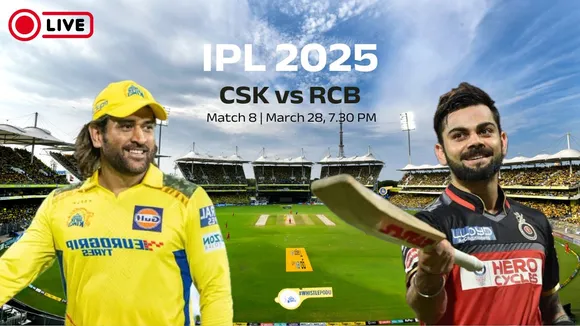IPL 2025 Match Live, CSK vs RCB Live Cricket Score