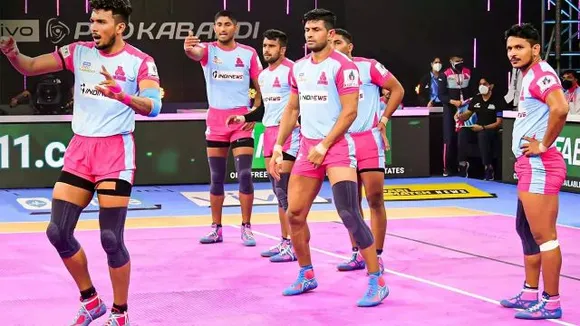 जयपुर पिंक पैंथर्स