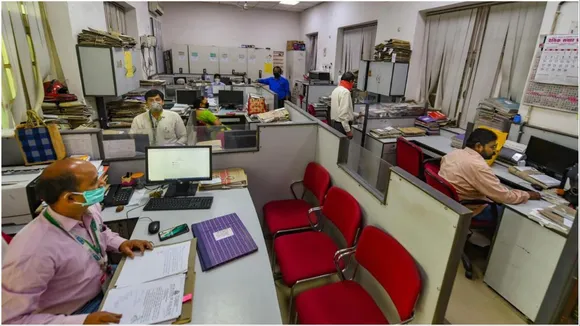 केंद्रीय कर्मचारियों को तोहफा दे सकती है सरकार, डीए पर जल्द होगा बड़ा ऐलान!  - 7th pay commission latest news on DA government may increase 4 percent  dearness allowance know the details