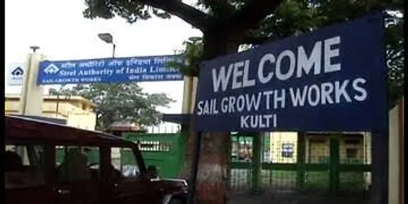 SAIL Growth Works Kulti में हादसा, 6 मजदूर घायल - Bengal Mirror