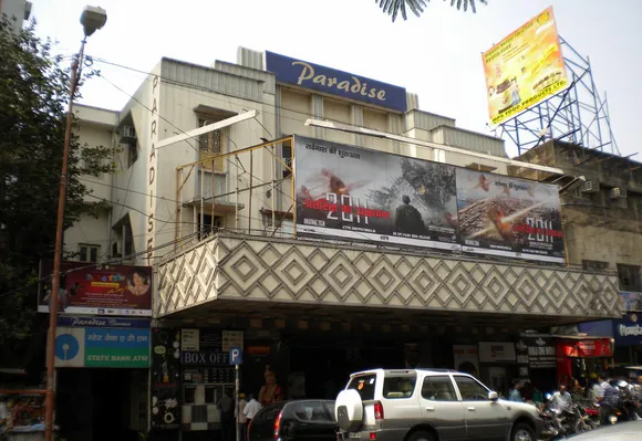 Paradise cinema kolkata