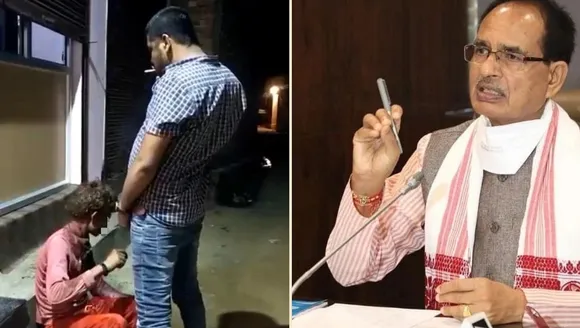 Pravesh Shukla Shivraj Singh Chouhan