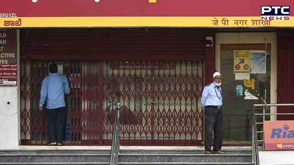 December Bank Holidays: Banks to remain shut for 18 days in December; check when, where, other details