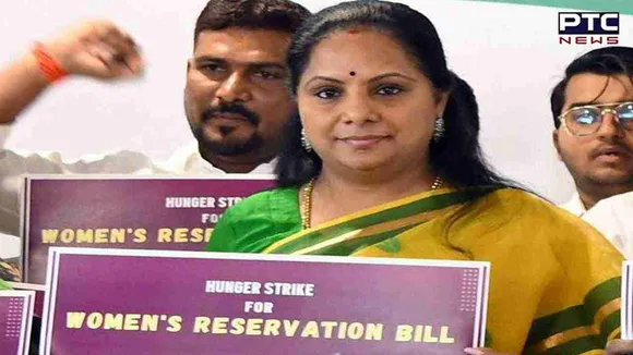 K Kavitha mobilises support from 47 parties to ensure passage of Women's Reservation Bill