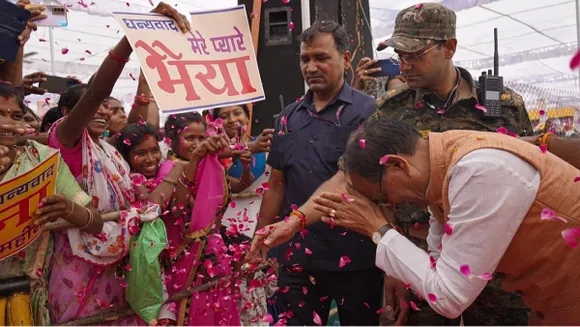 Ladli behna yojna का दूसरा चरण, जिन महिलाओं के परिवार में है ट्रेक्टर, वो  इस तरह करें आवेदन | Ladli behna yojna second time registration started  Indore Madhya Pradesh news - Hindi Oneindia