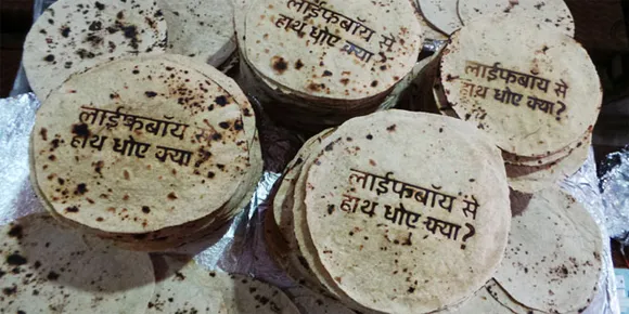 Rotis with a message