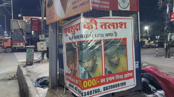 The thief was declared missing, a reward was announced and posters were  pasted in the city; people gave the address as soon as they saw the picture  | जबलपुर पुलिस ने चोर