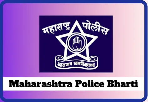 Police Cartoon png download - 500*500 - Free Transparent Maharashtra Police  png Download. - CleanPNG / KissPNG