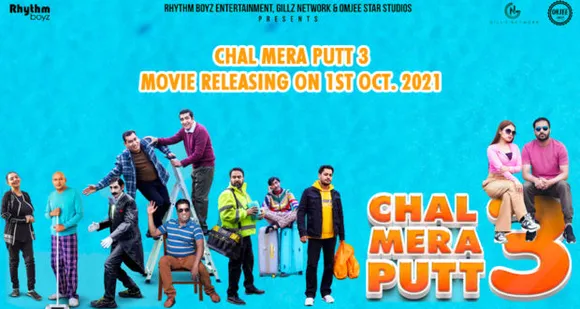 Chal mera putt best sale full hd movie download