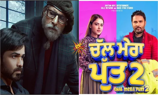 Chal mera putt deals 2 full movie 720p