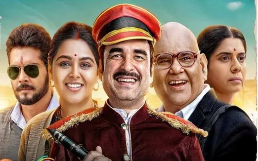 Kaagaz movie online store