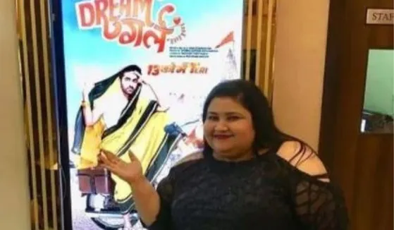 Dream girl 2019 hotsell full movie download
