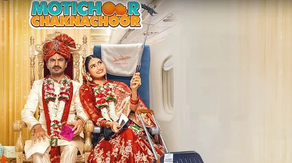 Nawazuddin Siddiqui-Athiya Shetty Starrer 'Motichoor Chaknachoor' Finds Its  Way To The Internet - YouTube