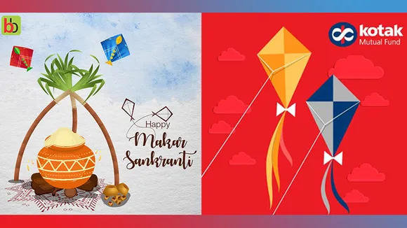 100+ Makar Sankranti Images | Makar Sankranti Stock Design Images Free  Download - Pikbest