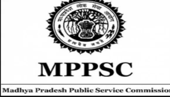 MPPSC State Forest Service Exam SFE 2022, Online Form, Exam Dates - राज्य वन परीक्षा