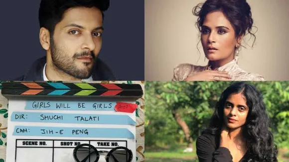 Richa Chadha & Ali Fazal's Debut Film Selected for SXSW