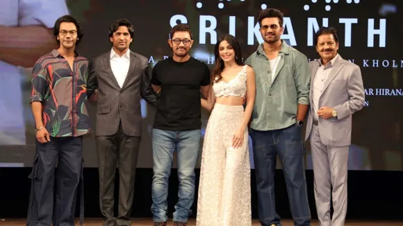 Aamir Khan Launches 'Papa Kehte - 2.0' from Rajkumar Rao's Film