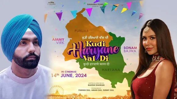 'Kudi Haryane Val Di': Theatrical Release June 14, 2024