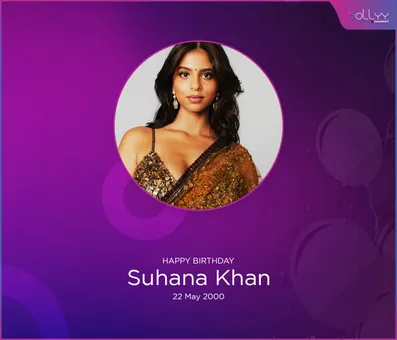 Suhana Khan Birthday special: she is often trolled on social media