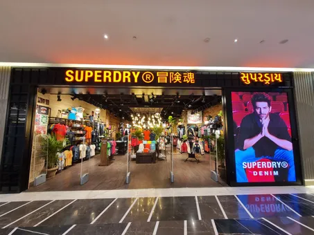 A new chapter for RBL and Superdry