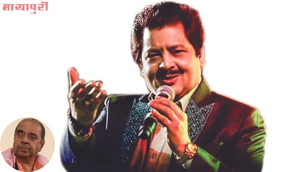 Birthday Special Udit Narayan: उदित नारायण सभी मौसमों, सभी क्षेत्रों और सभी समय के लिए एक आवाज