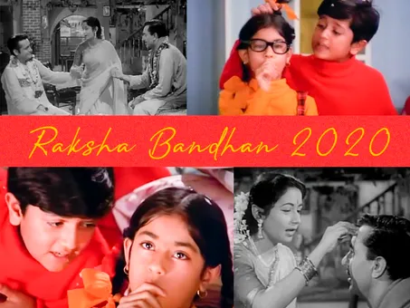 Happy Raksha Bandhan 2020: कोरोनावायरस के कारण मत पड़ने दे भाई- बहन के प्यार को फीका, सुनिए ये सुपरहिट गाने
