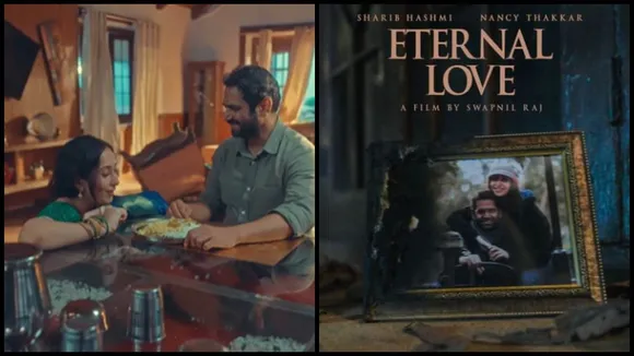 Family Man फेम अभिनेता Sharib Hashmi का पहला म्यूजिक वीडियो Eternal Love हुआ वायरल