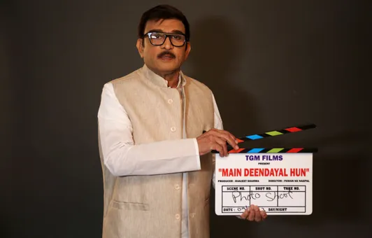 पवन केके नागपाल द्वारा निर्देशित रंजीत शर्मा की फिल्म 'मैं दीनदयाल हूं' में पंडित दीनदयाल उपाध्याय की भूमिका निभाएंगे अन्नू कपूर