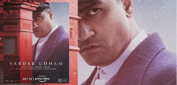 फिल्म Sardar Udham के नए पोस्टर के साथ विकी कौशल ने ट्रेलर आउट की डेट भी अनाउंस की