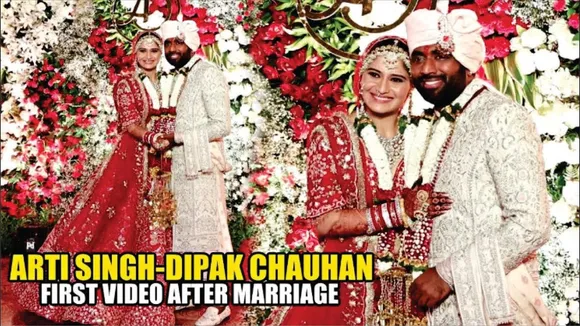 Arti Singh & Dipak Marriage First Visual l Arti Singh Wedding FULL Video l Krushna Abhishek’s Sister