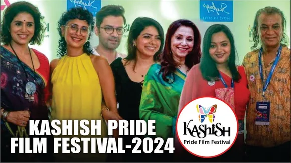 Kashish Pride Film Festival 2024 | Kiran Rao, Sonali, Barun Sobti, Sridhar Rangayan & Others