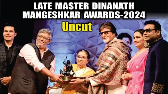 Deenanath Mangeshkar Award 2024 | Amitabh Bachchan, A.R. Rahman, Randeep Hooda Attend The Event