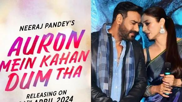 Auron Mein Kahan Dum Tha: Ajay  Devgn and Tabu starrer now gets a new release date