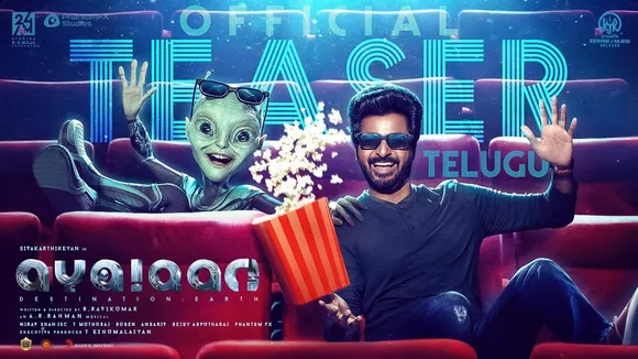 Ayalaan Movie Review: A Visual Feast that Transcends Boundaries