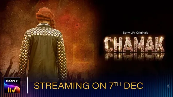 Chamak Trailer: A Power-Packed Musical Thriller Unveiled