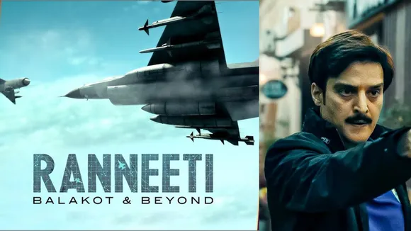 Ranneeti: Balakot & Beyond Teaser - A Tale of Patriotism and Bravery