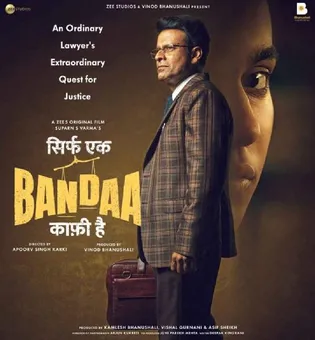 Get Ready for a Thrilling Ride with Manoj Bajpayee in the Explosive Bandaa Trailer