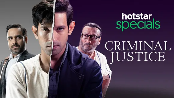 Madhav Mishra returns to kachehri! Disney+ Hotstar announces new season of its fan-favourite franchise - Criminal Justice