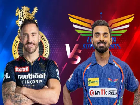 RCB vs GT Dream11 Team Prediction: Match Preview, Fantasy Cricket Hints, Captain Picks, Probable Playing 11s, Team News, Injury Updates