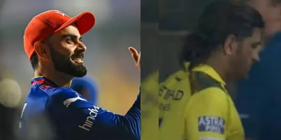 Virat Kohli And Chris Gayle Followed MS Dhoni To Dressing Room After Match!