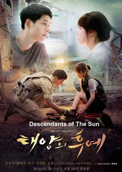 5 Reasons to watch Descendants of the Sun