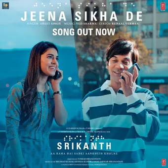 Arijit Singh's Anticipated Love Ballad "Jeena Sikha De" from 'Srikanth: Aa Raha Hai Sabki Aankhein Kholne' Is Out Now!