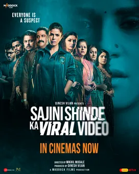 Sajini Shinde Ka Viral Video - A Masterpiece of Thrills and Social Commentary