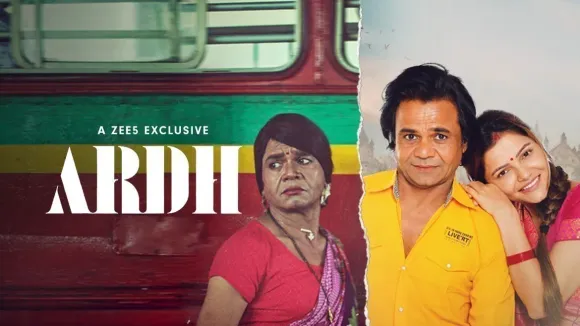 Ardh Movie Review - Rajpal Yadav And Rubina Dilaik Shines In This Pursuit Of Dreams Drama