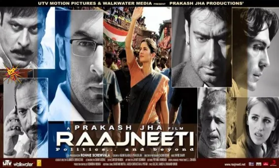 12 Years Of Raajneeti - Check Out The Lifetime Collections Of Ajay Devgn, Ranbir Kapoor And Katrina Kaif Starrer