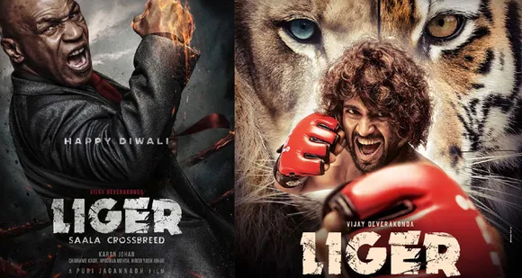 Liger 1st Day Box Office - Decent Opening In The Hindi Version