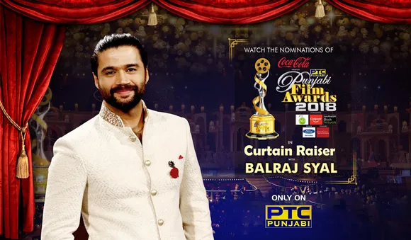 PTC Punjabi Film Awards Curtain Raiser Gets Overwhelming Response